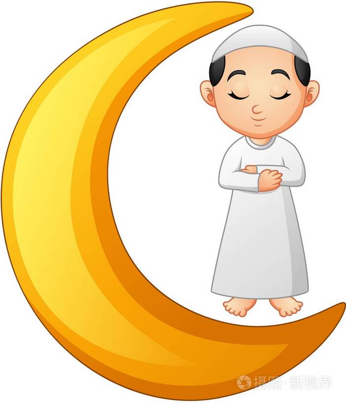 月牙儿上祈祷的穆斯林男孩