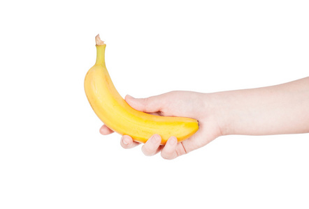 女手拿着一根香蕉