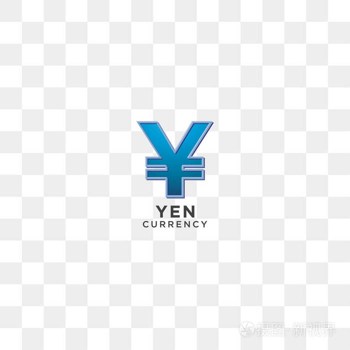 货币符号图形模板向量的图示