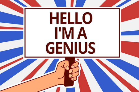 买瓷砖的招牌字手写文字你好我是个天才.