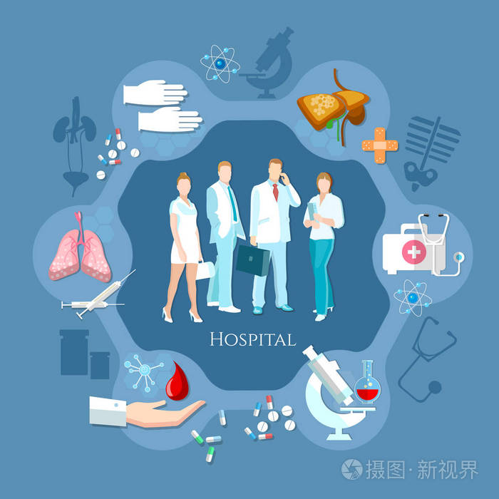 医生的专业团队.医院医学工作人员