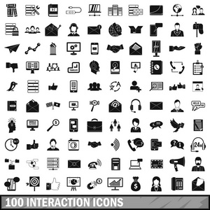 100 交互图标集，简单的样式