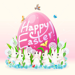 矢量卡复活节快乐 大的粉红色蛋和兔子