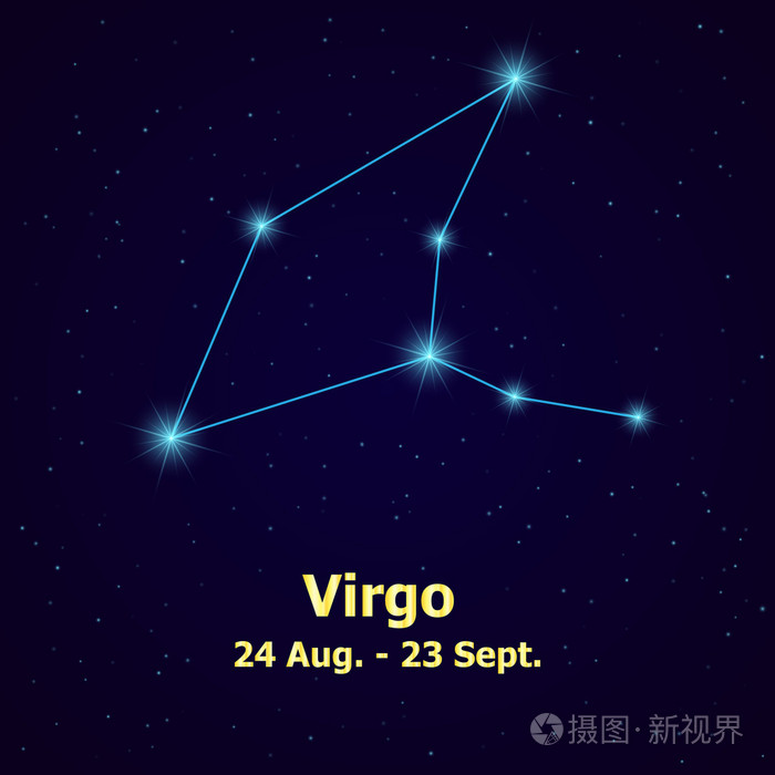Virgo 星座