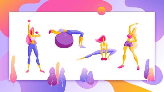 女性健身, 普拉提, 健美操, 女生锻炼, 慢跑现代平面设计概念向量插图