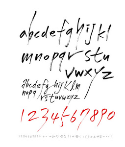 矢量字体手写书法