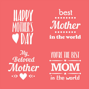 快乐的母亲节刻字书法标志和徽章设置。矢量设计元素贺卡和其他打印模板。排版组成
