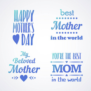 快乐的母亲节刻字书法标志和徽章设置。矢量设计元素贺卡和其他打印模板。排版组成