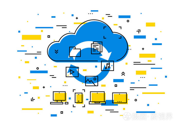 云存储数据转移矢量图