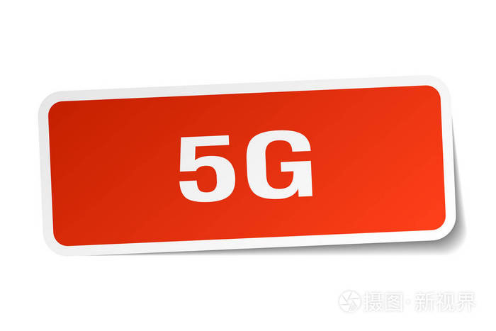 5 g 平方米的白色不干胶标签