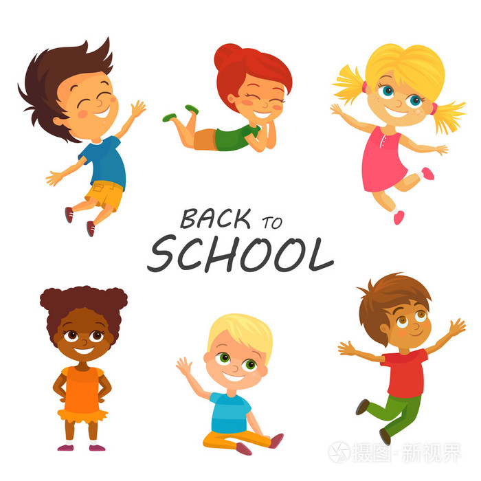 矢量学校的孩子们开心