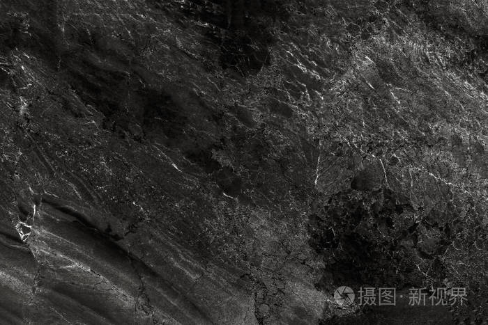 豪华的黑色大理石纹理和背景
