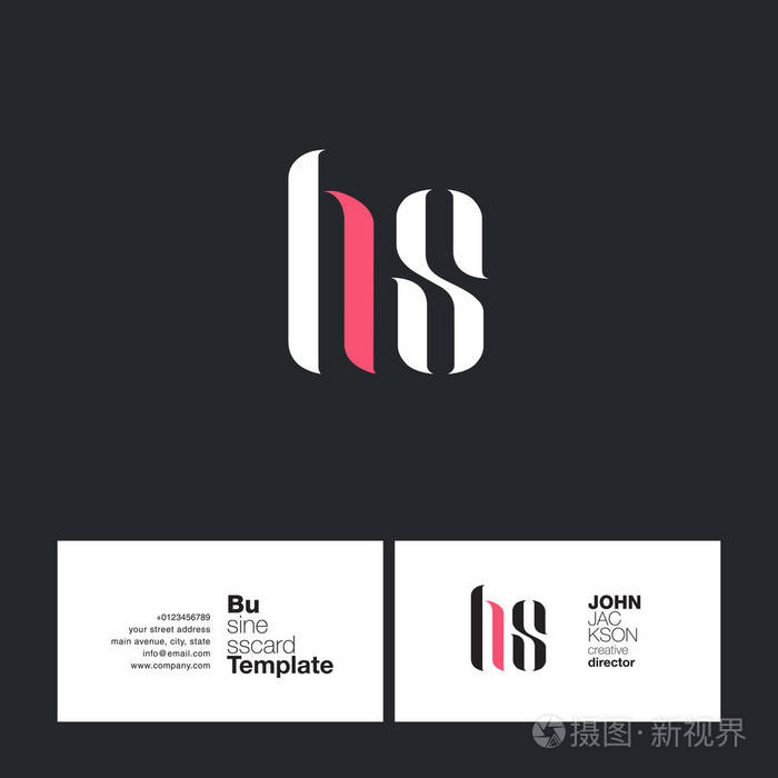 hs 字母标志名片