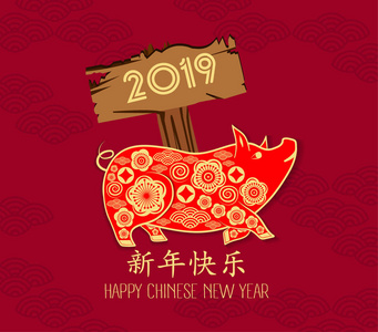 汉字背景图片 汉字背景素材 汉字背景插画 摄图新视界 汉字背景图片 汉字背景素材 汉字背景插画 摄图新视界