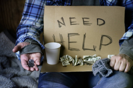 无家可归的人寻求帮助