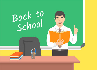 学校班级内部.传统教育理念.矢量卡通插图.返回学校横幅照片