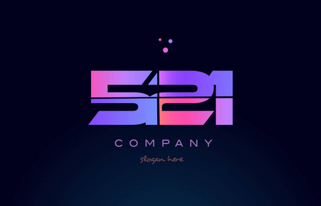 日历现代生动的蓝色, 紫色, 红色, 橙色渐变设计与乐趣的三衬线字体