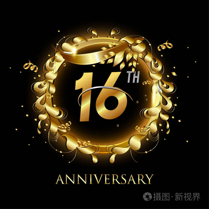 16年黄金周年纪念标志装饰背景