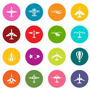航空图标许多颜色设置