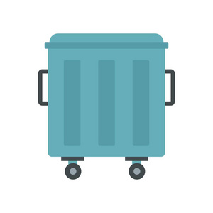 金属垃圾桶图标，平面样式