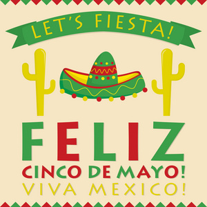 复古风格 Cinco De Mayo 5 月 5 日 卡在矢量格式