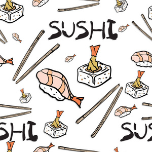 模式的寿司背景图形