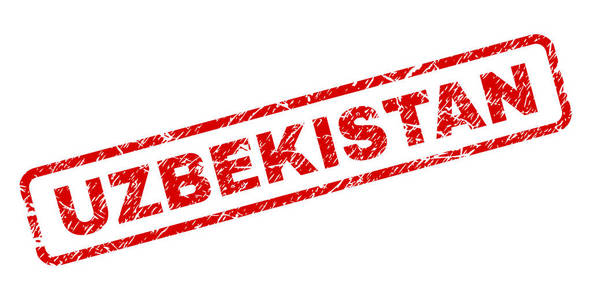 红色矢量橡胶打印乌兹别克斯坦文字与不洁的纹理.