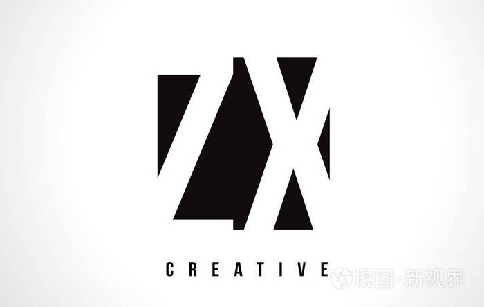 黑色广场zxzx白色字母标志设计