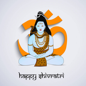 印度教节日 Shivratri 背景的插图