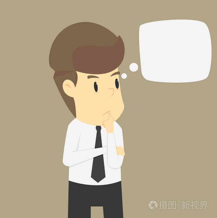 商人思维考虑的东西