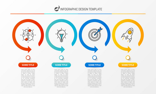 图表设计模板。有4步的创意概念。可用于工作流布局图表横幅网页设计。矢量插图