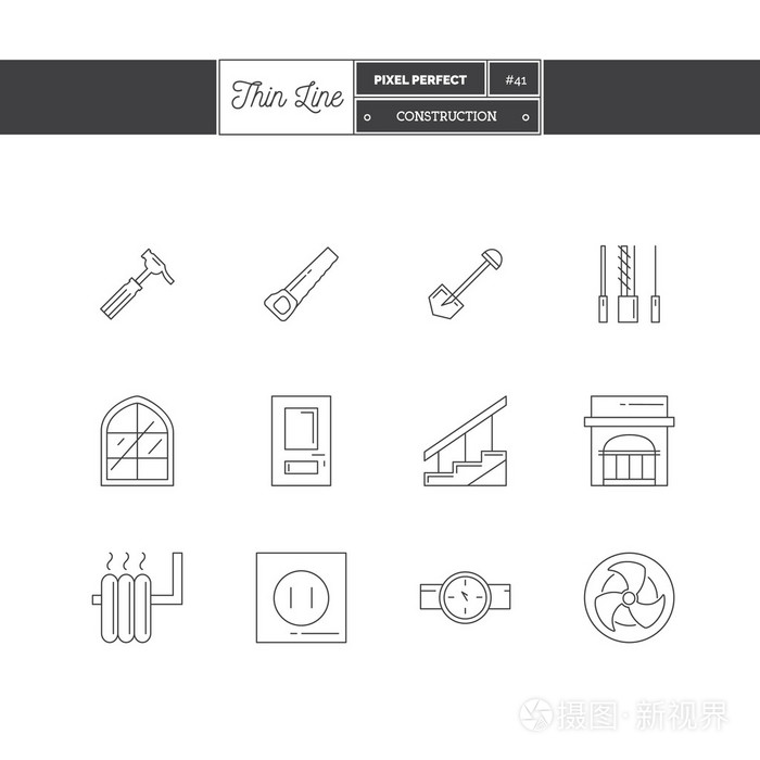 构造对象的线条图标集。建筑工具, 室内设计对象