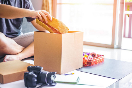 漂亮的礼物盒子里图片