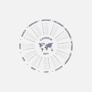 2019日历模板. 循环日历模板。日历2019集12月. 从星期日开始. 年度日历矢量设计文具模板。矢量插图