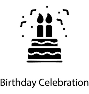 一个装饰蛋糕的活动, 生日庆典