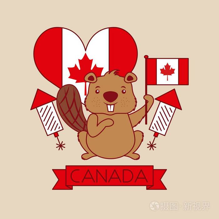 快乐加拿大一天刷卡