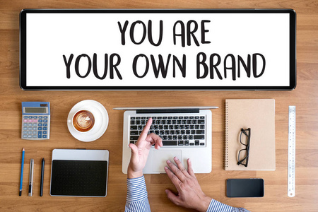 您是您自己品牌的品牌建设理念图片