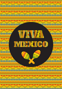 Cinco de mayo。墨西哥万岁 矢量贺卡 横幅或海报与墨西哥几何装饰文本和马拉卡斯