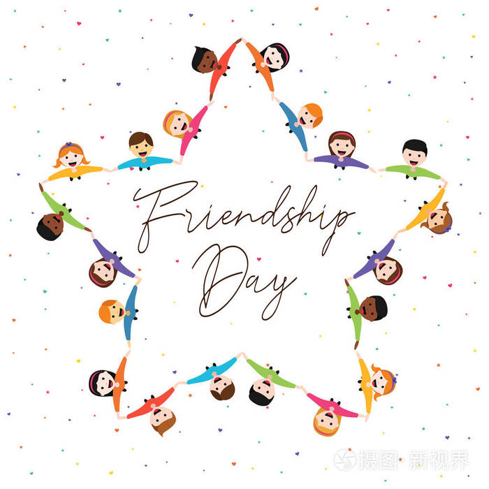 快乐的友谊日贺卡插图不同的孩子组在星形持有手从顶部视角.