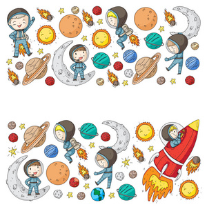 儿童空间。孩子和宇宙探险。探险, 行星, 星星。地球和月亮。火箭, 航天飞机, 太阳