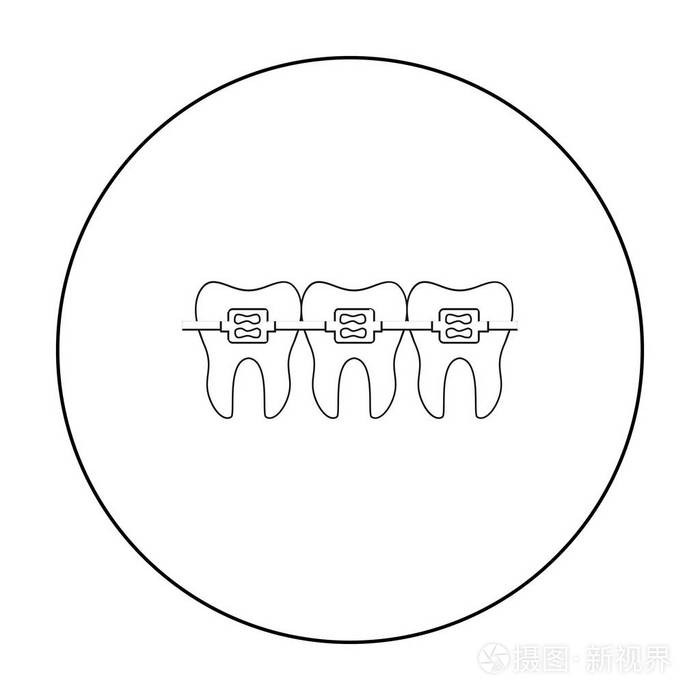 牙齿与牙齿矫正图标在白色背景上孤立的轮廓样式。牙科保健象征股票矢量图