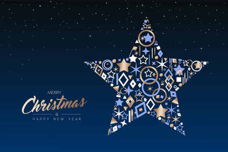 圣诞快乐, 新年贺卡。典雅的圣诞饰品明星制作的轮廓图标奢华装饰, 铜色节日插画。Eps10 矢量