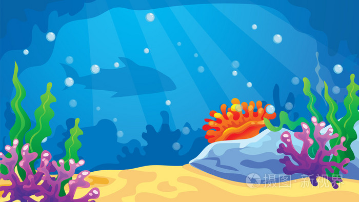游戏的水下世界背景