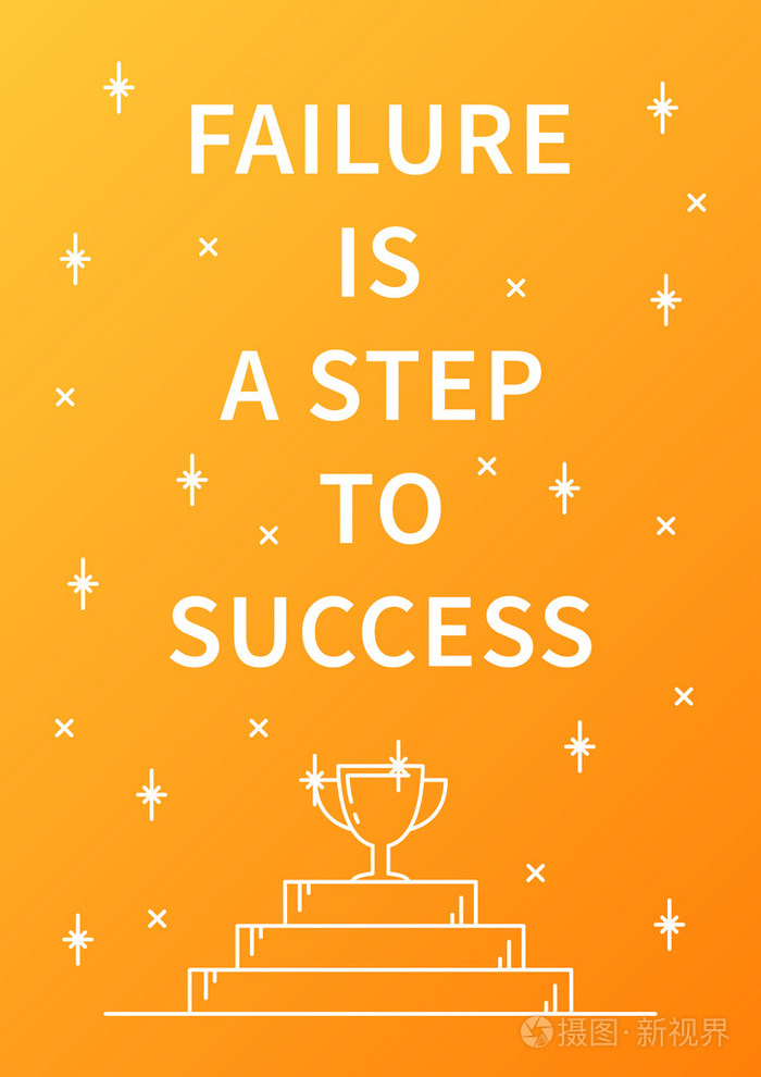 failure is step to success