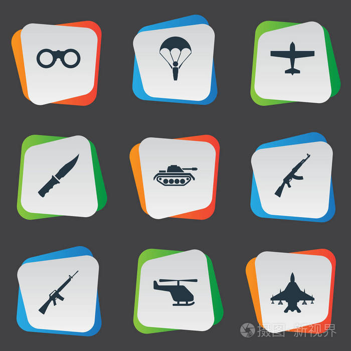 9 简单军事图标集.