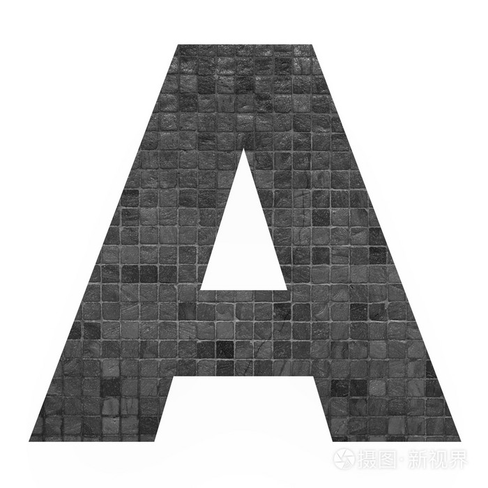 英语字母与黑色马赛克