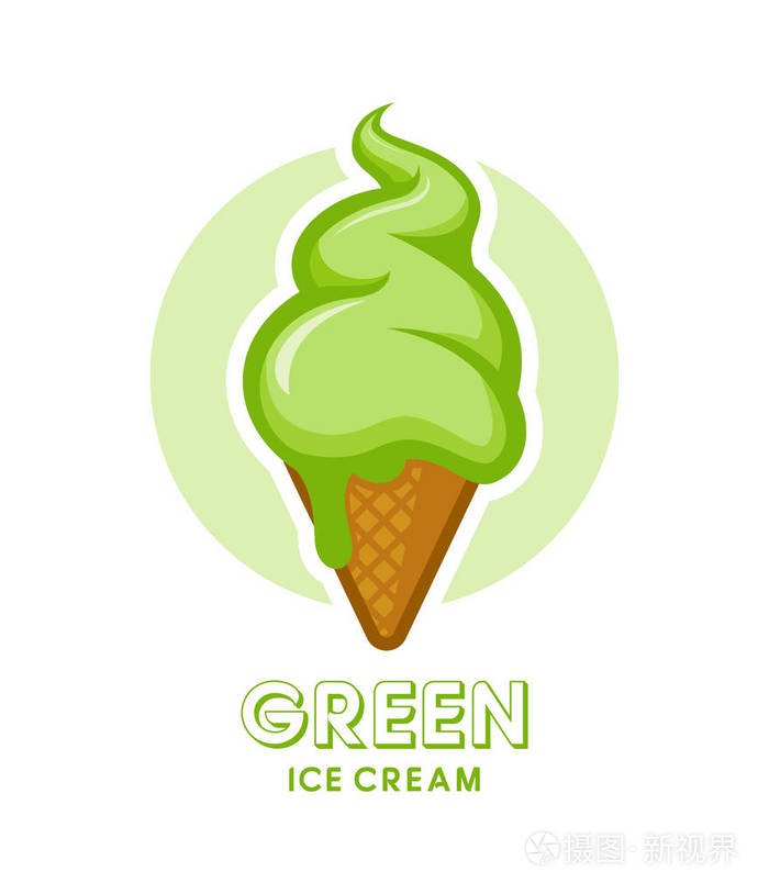 绿色冰淇淋图标插画-正版商用图片0q5zyl-摄图新视界