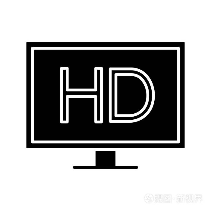 hd 显示标志符号图标.高清视频.剪影符号.负空间.矢量隔离插图