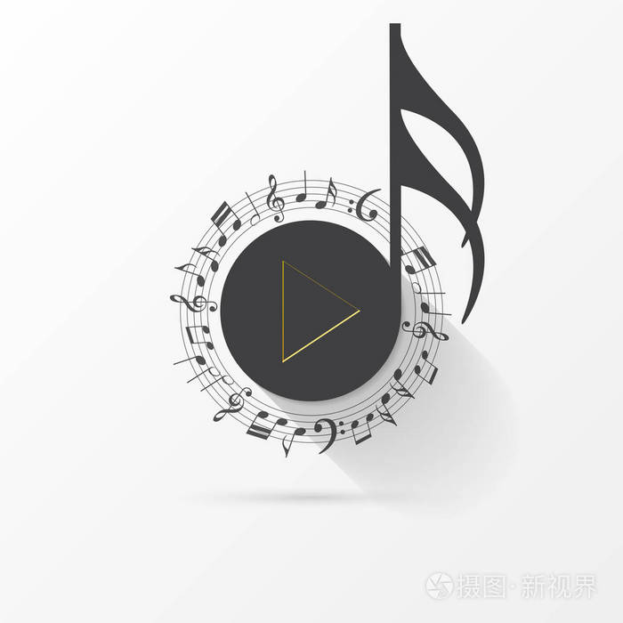 音乐符号倒三角图片