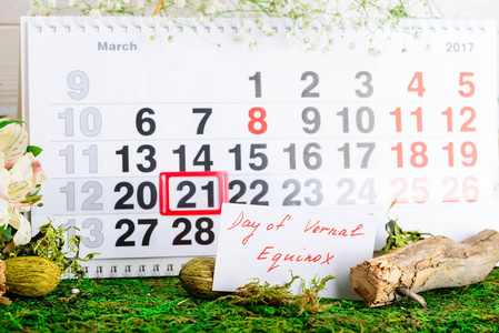 妹子注意场合3月21日春分, 春季日历照片